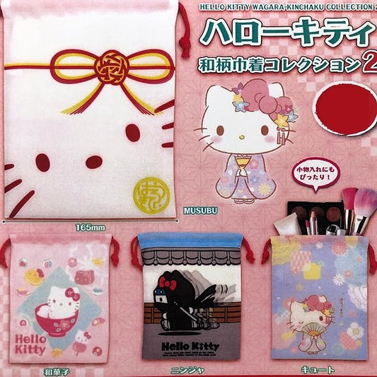 Hello Kitty Japanese Pattern Drawstring Collection 2