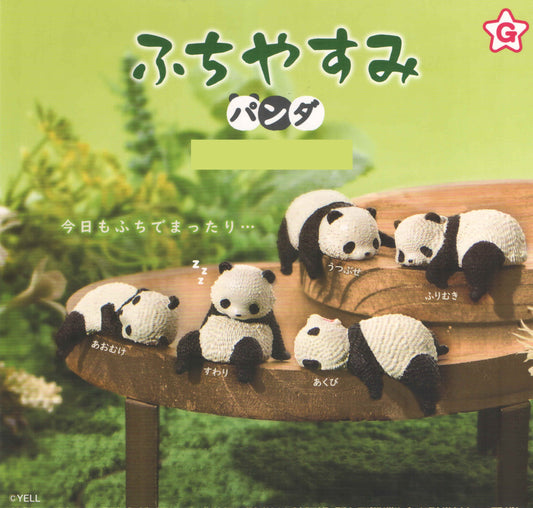 Panda World