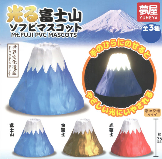 Shining Fuji Mascot